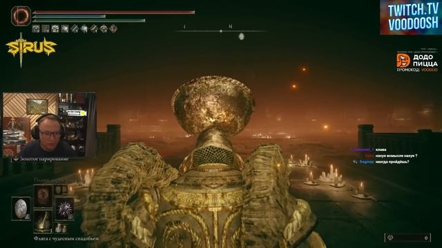 ЖЕСТКИЙ БОСС МЕССМЕР | Elden Ring DLC | #12 смотреть онлайн
