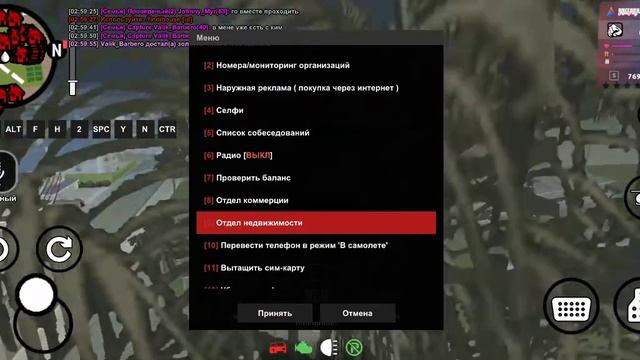 встав над ЛКН думав слетить сф перед квестах повезло смотреть онлайн