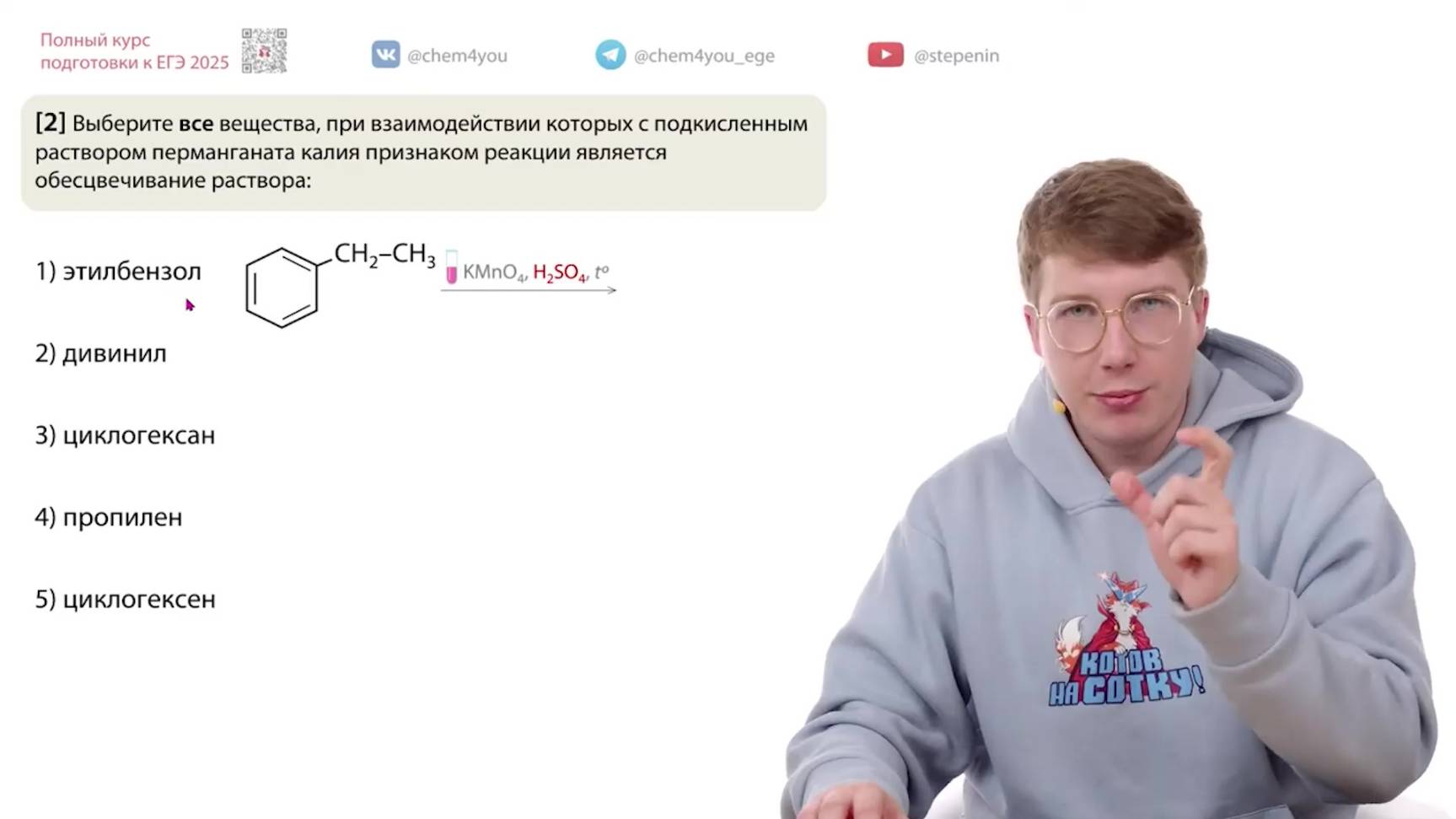 id97170 смотреть онлайн