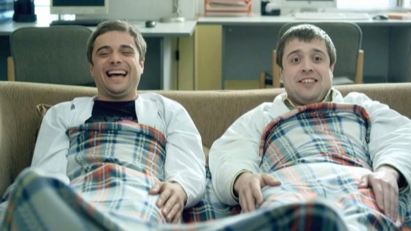 Интерны, 1 сезон, 46 серия