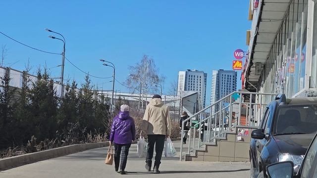 Фрунзе 15 трафик смотреть онлайн