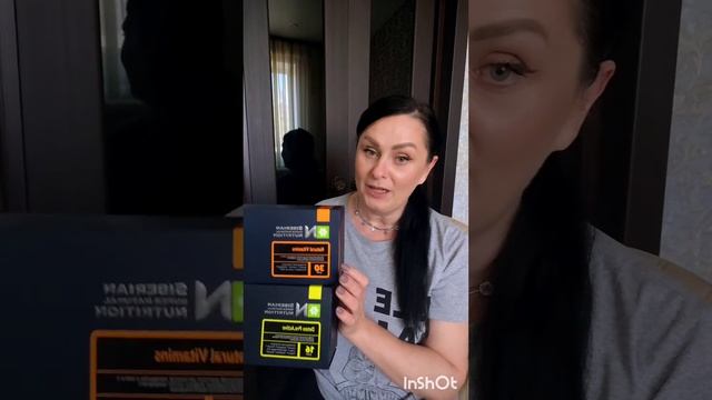АКЦИЯ, ДЛЯ НОВЫХ КЛИЕНТОВ И ПАРТНЕРОВ! смотреть онлайн