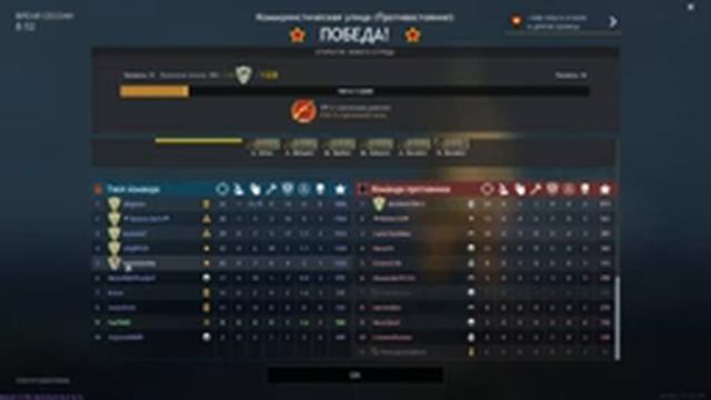 Enlisted-битва за Сталинград