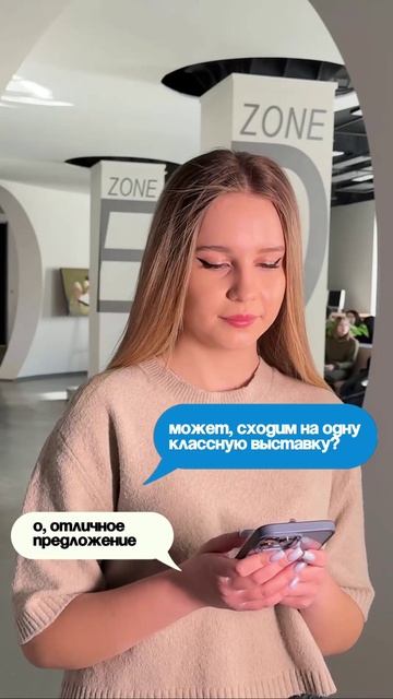 Осторожно, мошенники! Не дайте себя обмануть 🚨 смотреть онлайн