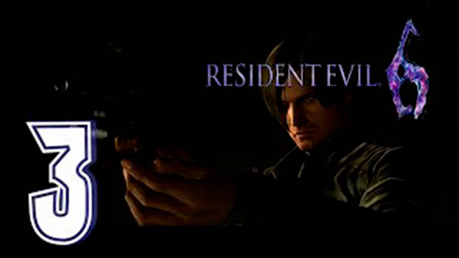 Прохождение Resident Evil 6 за Ада Вонг. часть 3
