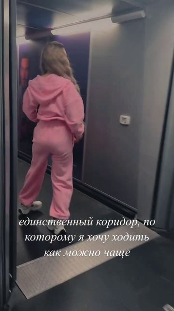 Пора отдыхать ✈️ смотреть онлайн