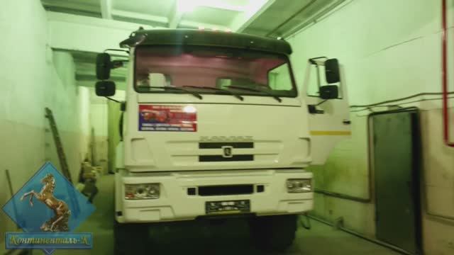 Машина вакуумная, коммунальная МВ-10 на шасси Камаз-43118 смотреть онлайн