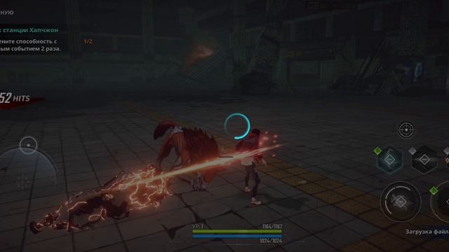 Solo Leveling 1,часть