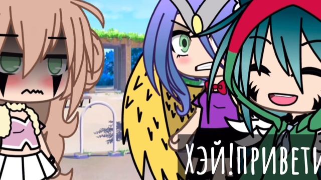 ~Модельная походка~(Не оригинал)by-Toma смотреть онлайн