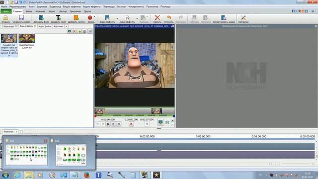VideoPad Video Editor монтаж видео не получается очень нужная информация для начинающих