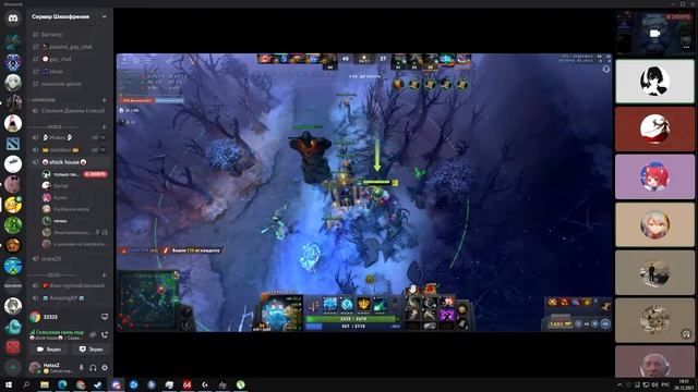 Гусь не хочет играть смотреть онлайн