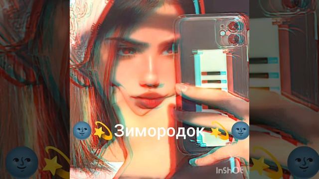 💥🔥новая цыганская полька 2025💥🔥