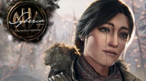 Syberia - The World Before трейлер (2022)
