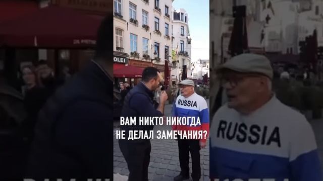 Дедуля житель Бельгии отвечает на вопросы корреспонденту из Казахстана 👍👍👍 смотреть онлайн