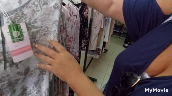 Гёйнюк, шоппинг. Часть 1