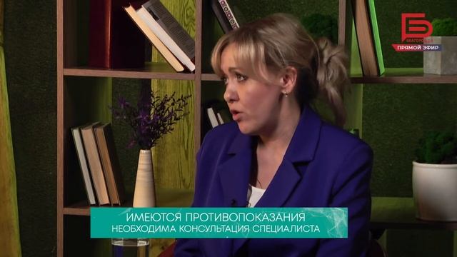 Прямой эфир I Кардиология смотреть онлайн