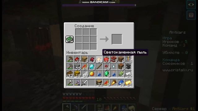 Милка завела себе муравья ? смотреть онлайн