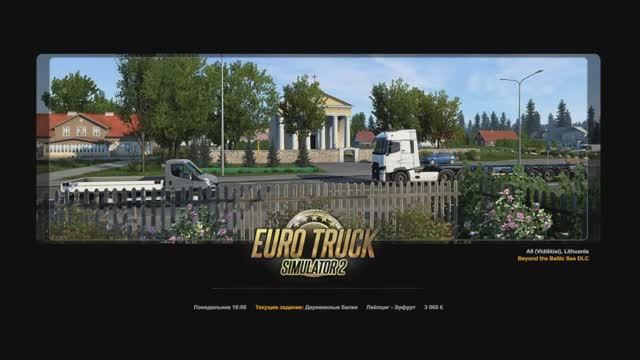 Euro Truck Simulator 2 / ETS 2 / Дальнобойщики - прохождение игры 1