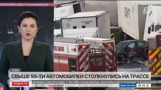 Выпуск новостей 10:00 от 29.03.2022 смотреть онлайн