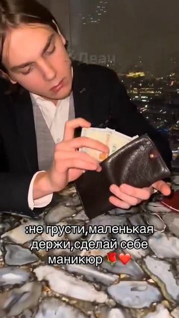 VID_20250313_173739_382.mp4 смотреть онлайн