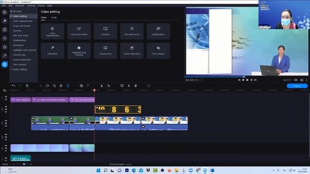 Movavi Academic 2022 смотреть онлайн
