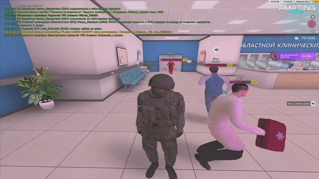 Задеражнный смотреть онлайн