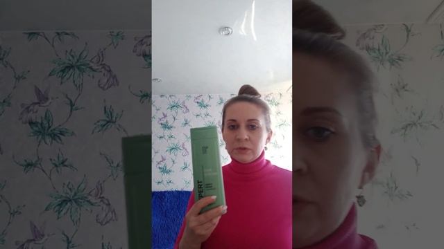 Фаберлик. Разбор заказа 2каталог 23г. смотреть онлайн