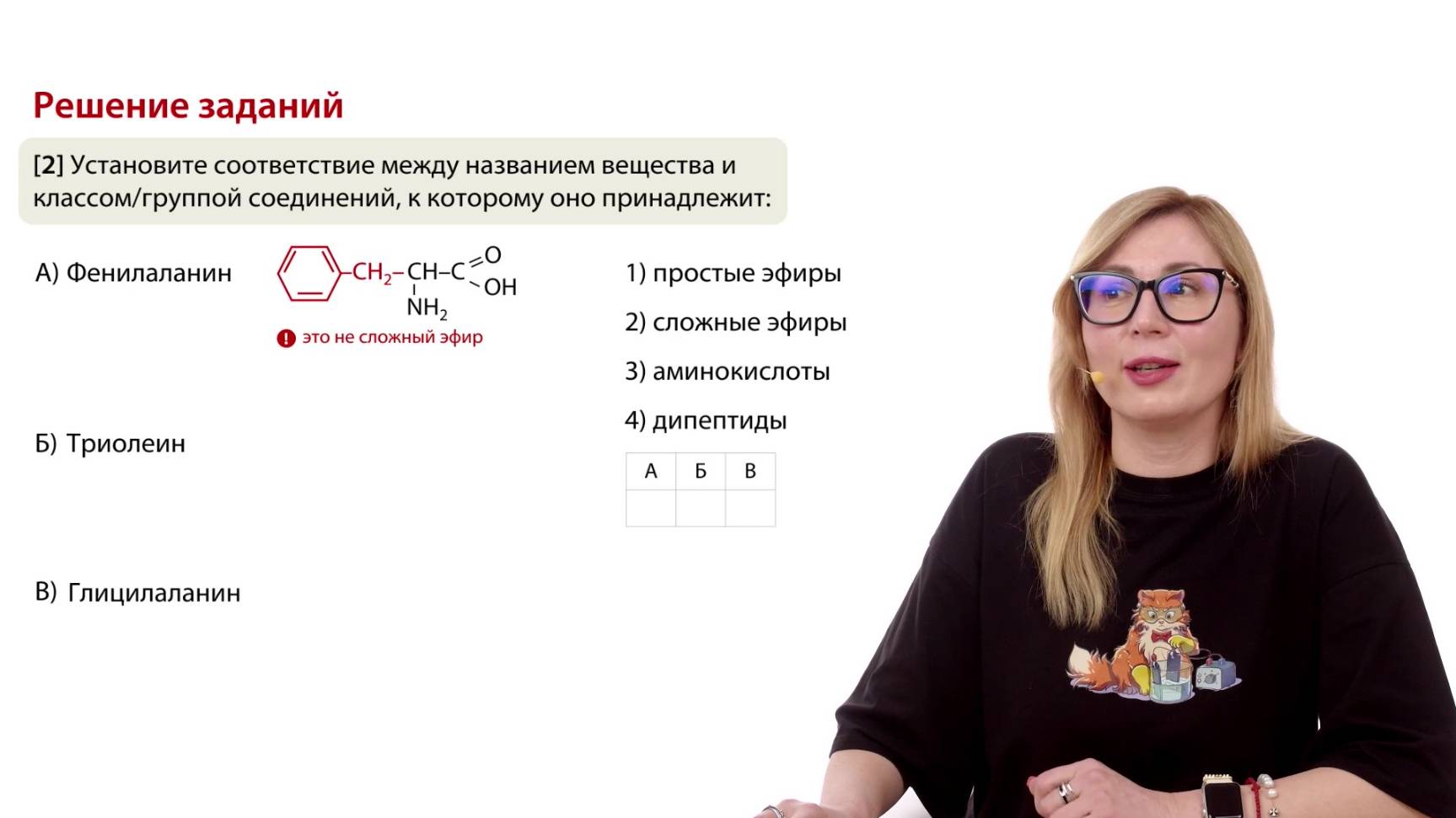 id75725 смотреть онлайн