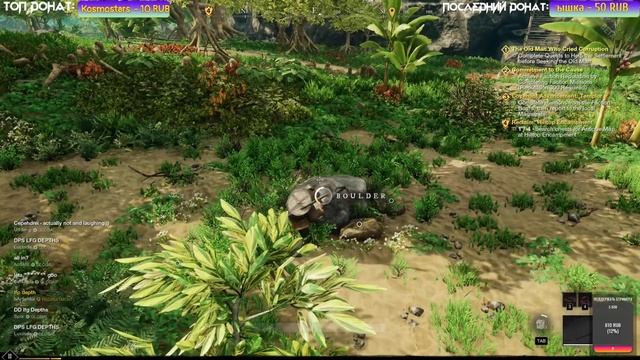 NEW WORLD ЗБТ | ПРОДОЛЖАЕМ ИЗУЧАТЬ MMORPG ОТ AMAZON смотреть онлайн