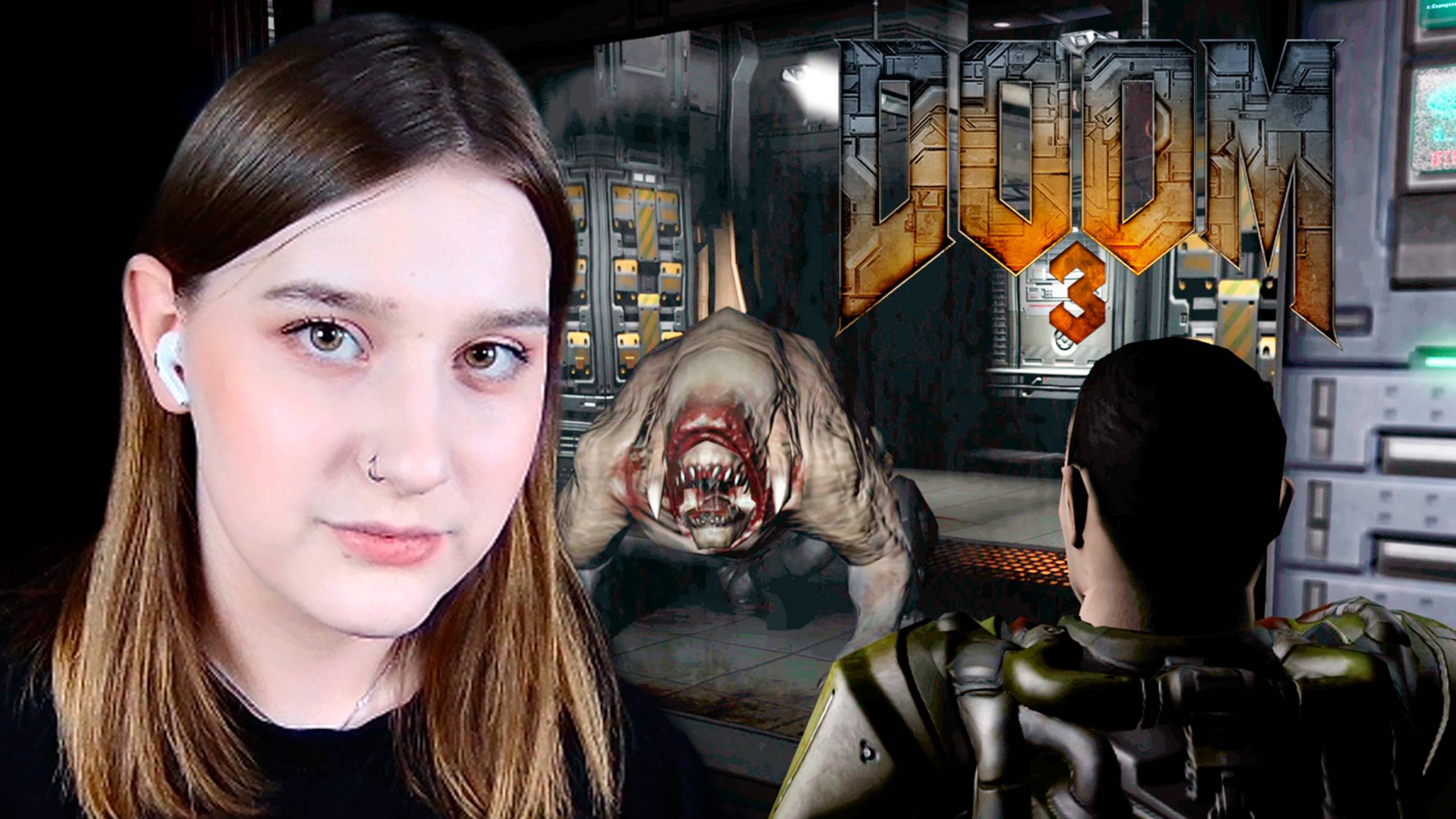 DOOM 3: #5 МИНИ-БОСС смотреть онлайн