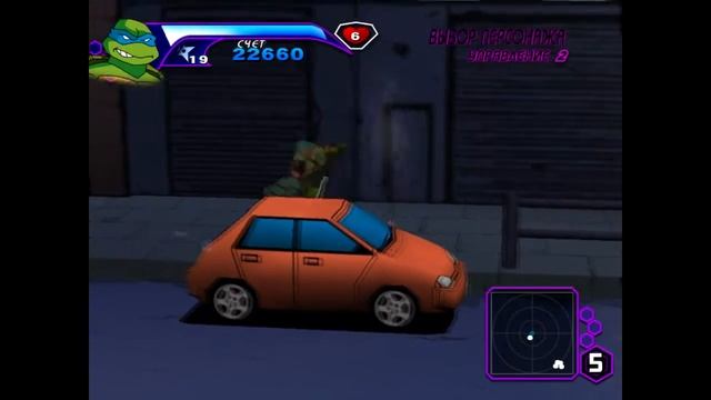Teenage Mutant Ninja Turtles 2003 #1: Первая вылазка. смотреть онлайн