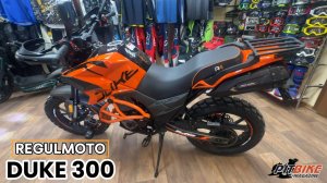 Мотоцикл REGULMOTO DUKE 300