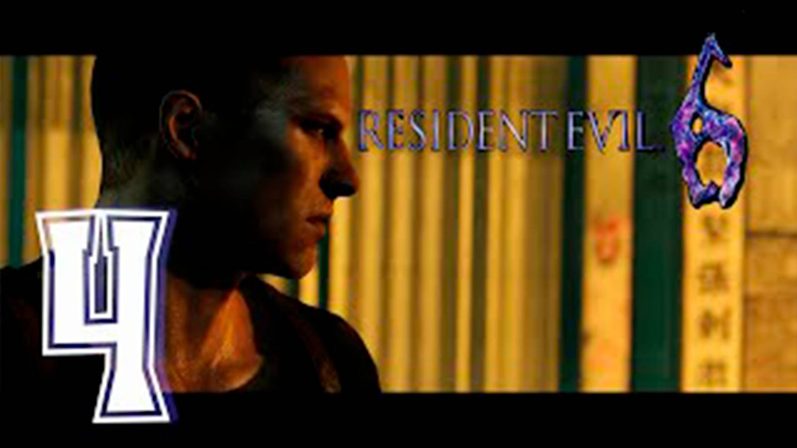 Прохождение Resident Evil 6 за Джейка. часть 4