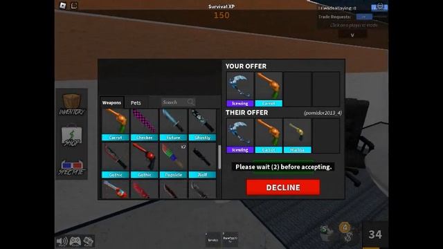 W or L ? смотреть онлайн