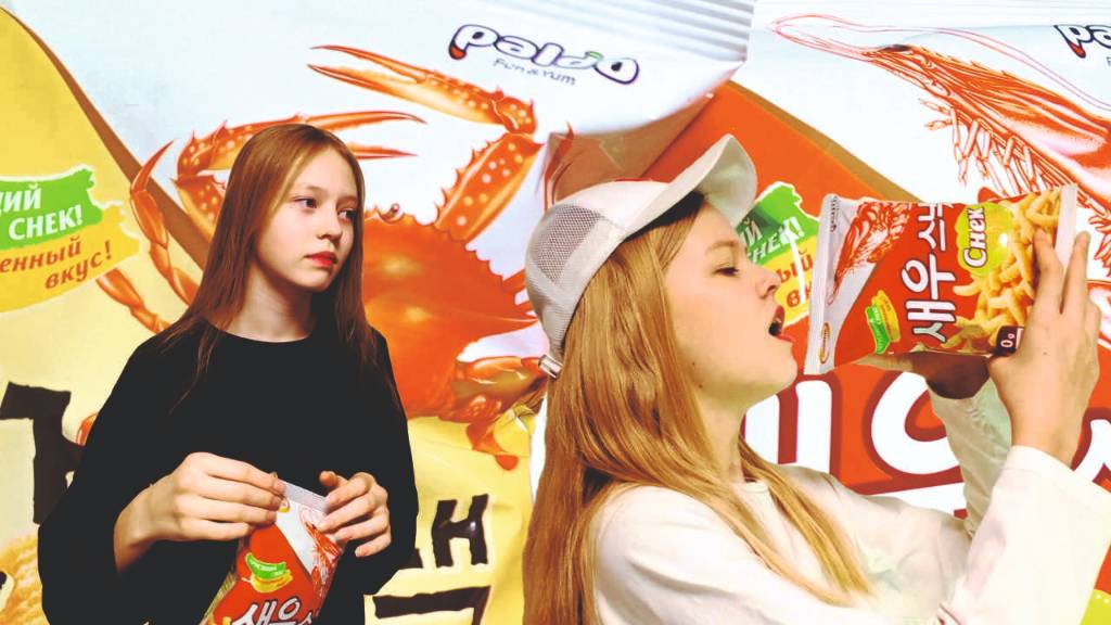 Чипсы ДОШИРАК со вкусом КРАБА и с КРЕВЕТКОЙ