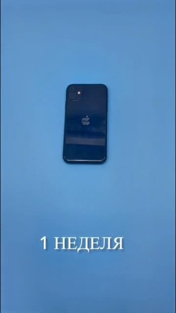 У кого также? #iphone смотреть онлайн