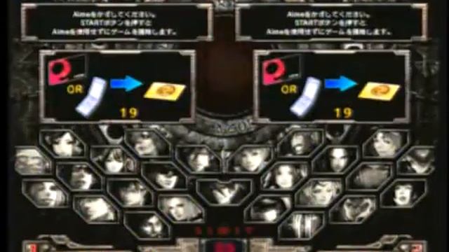 2013/6/8 GGXX AC+R Mikado 3on3 Part 3 смотреть онлайн