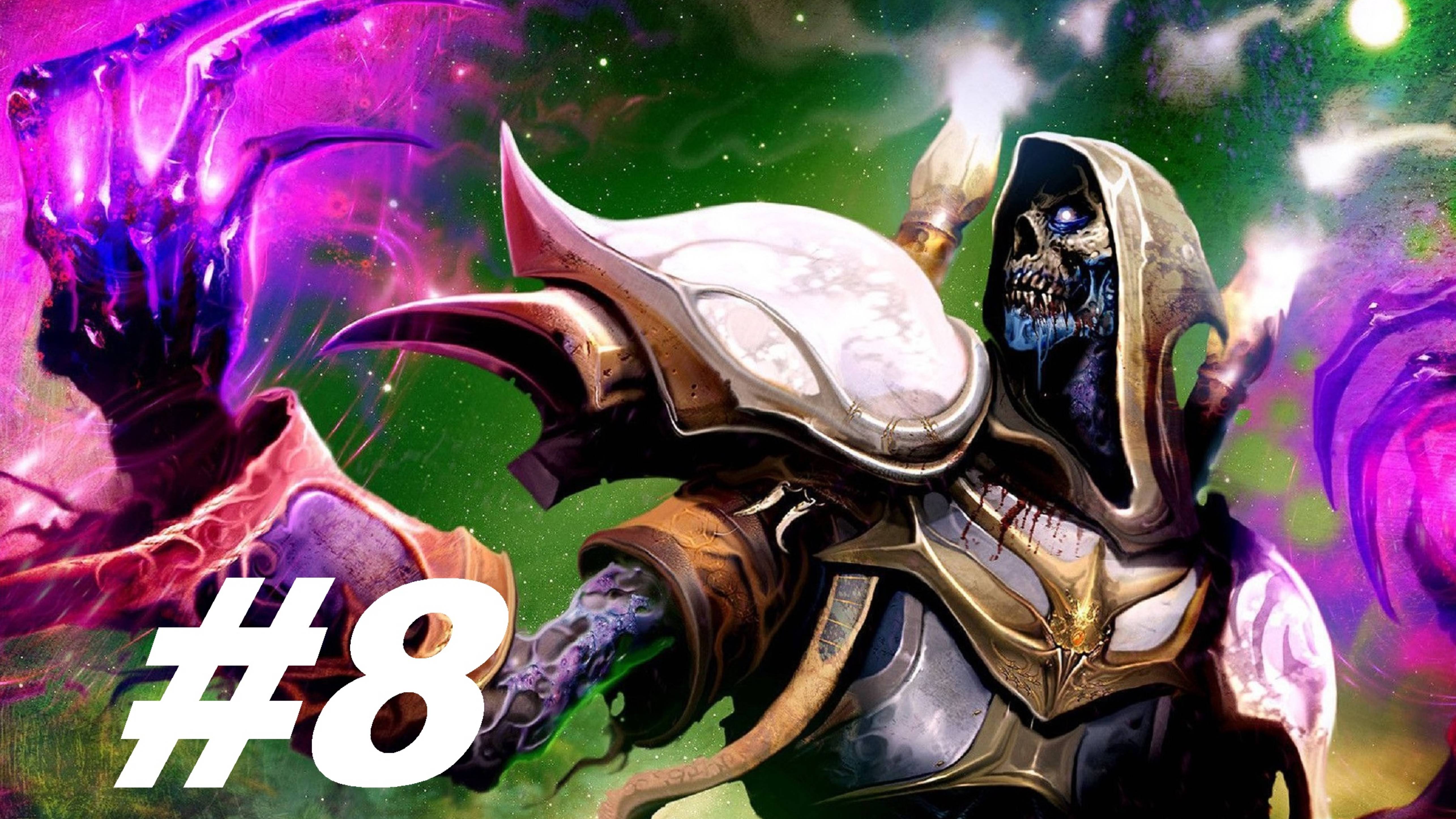 World Of Warcraft Sirus Путь Жреца часть 8 смотреть онлайн