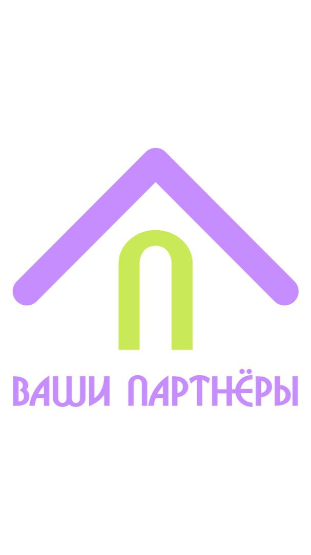 В продаже уникальная двухкомнатная квартира в историческом центре Воронежа - в доме Философа.