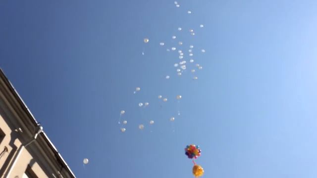 Запуск шаров смотреть онлайн