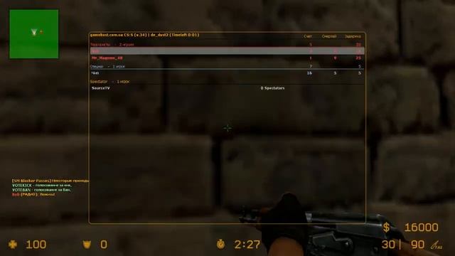 hl2 2014 10 12 14 42 02 777 смотреть онлайн