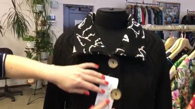 Кардиган "сова" - 1001 (1.240 руб). Размеры 44-56. смотреть онлайн