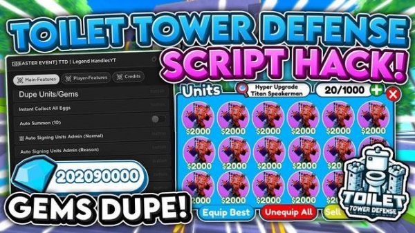 Toilet Tower Defense Script GUI / Hack: DUPE, UGC, AUTOFARM & More! *PASTEBIN 2024*
