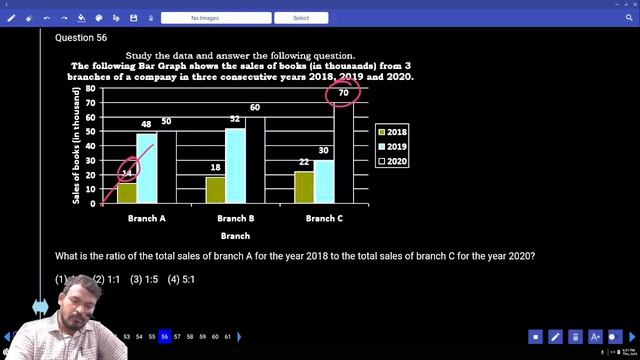 SSC CGL TIER 1 MOCK TEST NO-86 | MATHS PRACTICE SET WITH IMPORTANT QUESTIONS, TRICKS AND SHORTCUTS смотреть онлайн