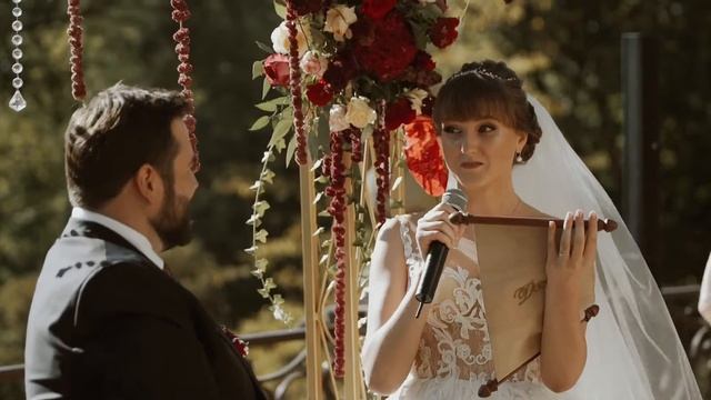 Церемониймейстер Йолана Рябова / Свадебное агентство MARY смотреть онлайн