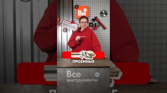Всё, что вы хотели узнать про буры смотреть онлайн