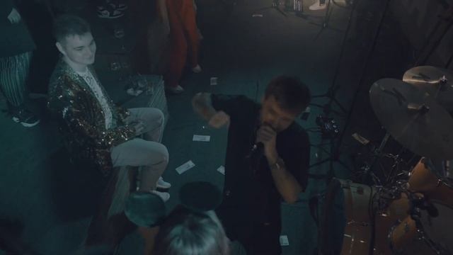 Берегите себя и лес - Широка река