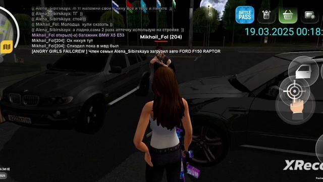 rutube.ru