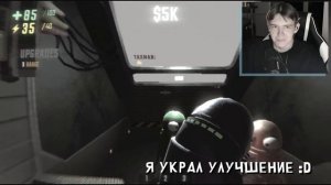 Я ВЗБЕСИЛ СВОИХ ДРУЗЕЙ в R.E.P.O /искр