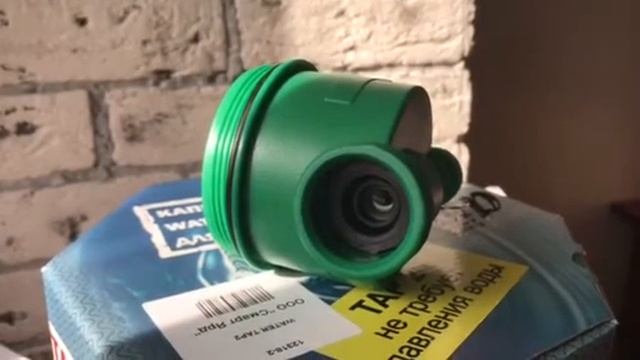 Закрытие WATER TAP 2 смотреть онлайн